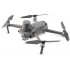 DJI Mavic 2 Enterprise Advanced (с тепловизором) Univetsal Edition в Рыбинске
