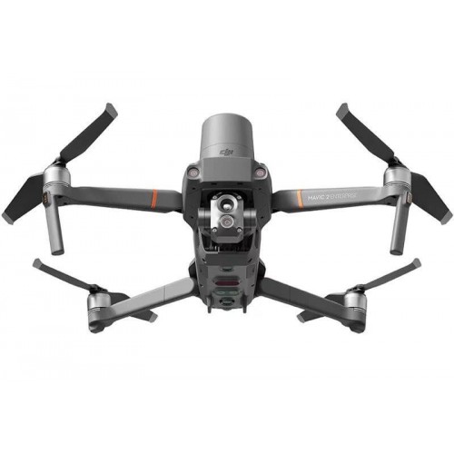DJI Mavic 2 Enterprise Advanced (с тепловизором) Univetsal Edition в Рыбинске