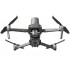 DJI Mavic 2 Enterprise Advanced (с тепловизором) Univetsal Edition в Рыбинске