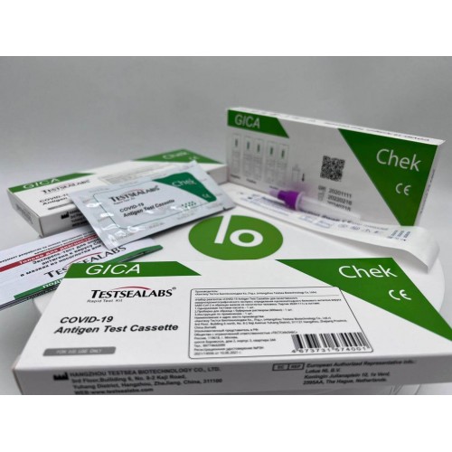 Экспресс-тест TESTSEALABS на антиген COVID-19 в Рыбинске