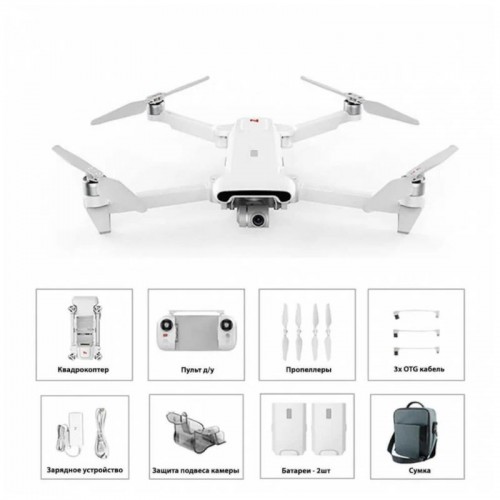 Квадрокоптер FIMI X8 SE 2022 V2 Combo в Рыбинске с мегафоном 