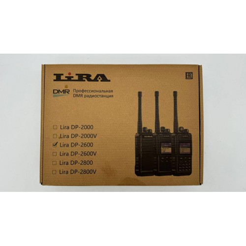 Радиостанция Lira DP-2600 DMR цифровая в Рыбинске