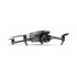 Квадрокоптер DJI Mavic 3 Fly More Combo в Рыбинске DJI RC / с экраном