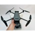Квадрокоптер DJI Mavic 3 Pro в Рыбинске с пультом DJI RC
