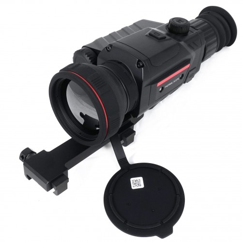 Тепловизионный прицел Guide TR450 в Рыбинске