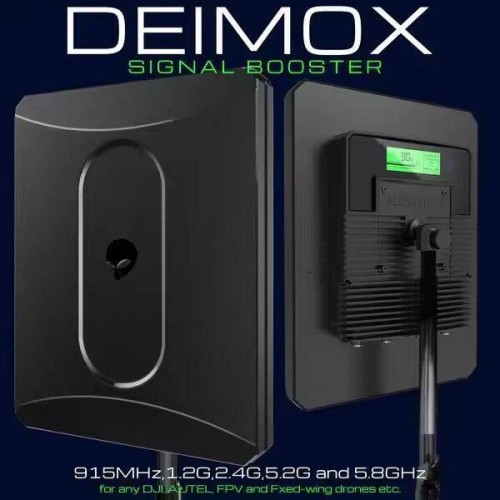 Усилитель сигнала ALIENTECH DEIMOX в Рыбинске для стабильного покрытия и скорости