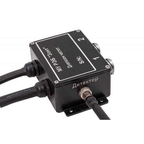 РЭБ «ЗОНТ» L8 300–1200 МГц в Рыбинске система подавления  FPV