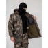 Костюм Горка-Demi (демисезонный) ткань Polarfleece рип-стоп (Softshell) в Рыбинске