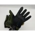 Перчатки тактические “MECHANIX M-PACT” механикс в Рыбинске