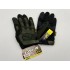 Перчатки тактические “MECHANIX M-PACT” механикс в Рыбинске