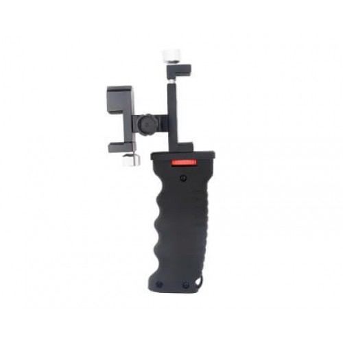 Ручка для Xinfrared T2 в Рыбинске
