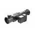 Тепловизионный прицел iRay Rico RH 50 LRF в Рыбинске