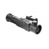 Тепловизионный прицел iRay Rico RH 50 LRF в Рыбинске