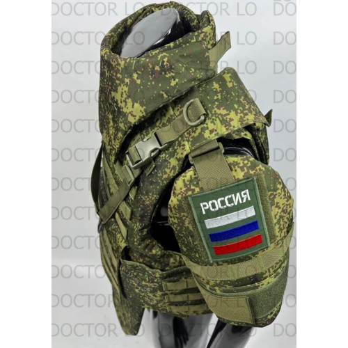 Бронежилет Full Armor в Рыбинске полностью укомплектованный