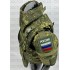 Бронежилет Full Armor в Рыбинске полностью укомплектованный