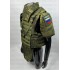 Бронежилет Full Armor в Рыбинске полностью укомплектованный